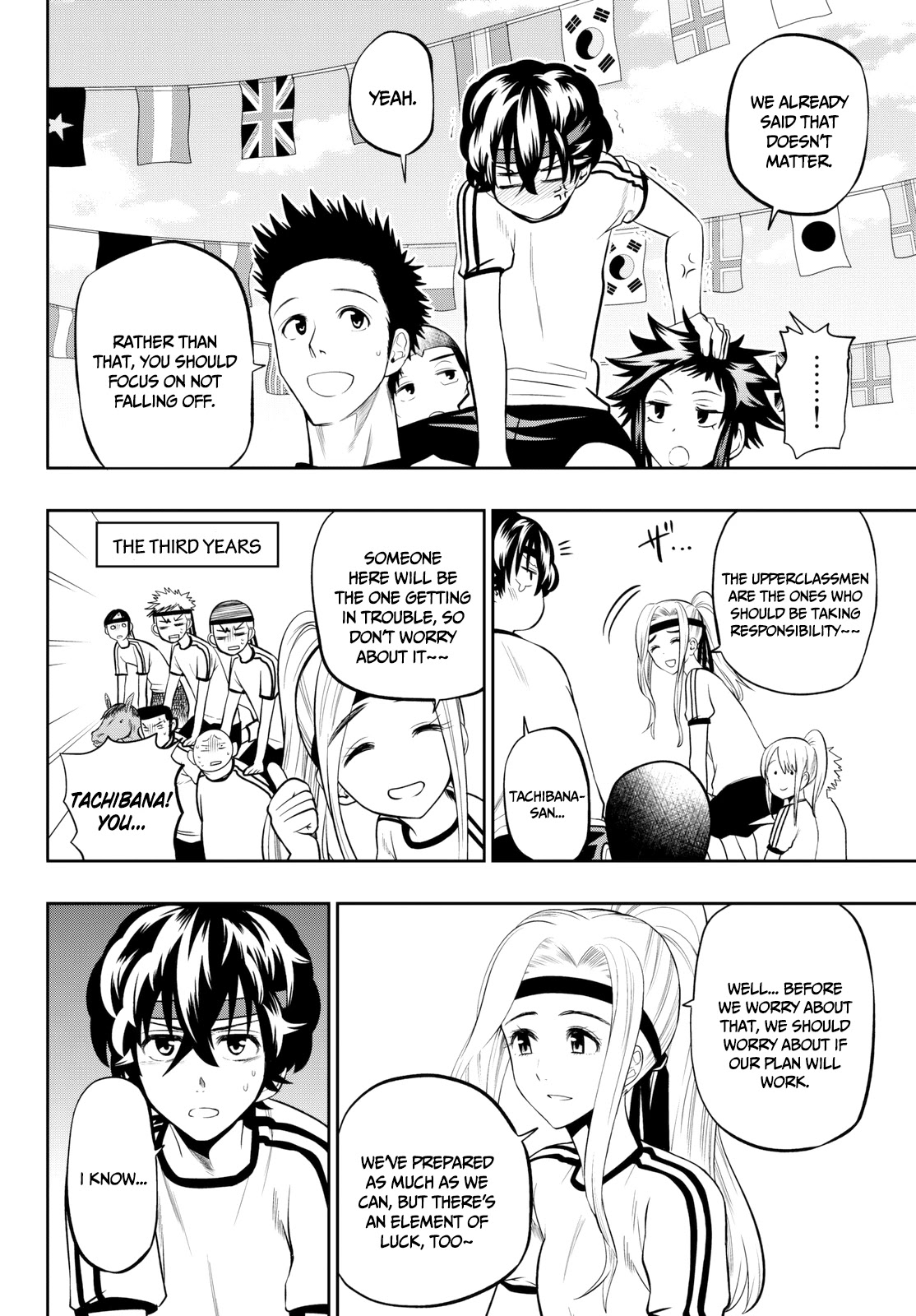 Hoshino, Me o Tsubutte. Chapter 57 page 9 - Chapter 57: Warrior Fleeing the Battlefield of Love feat. Foot Soldier Sensei