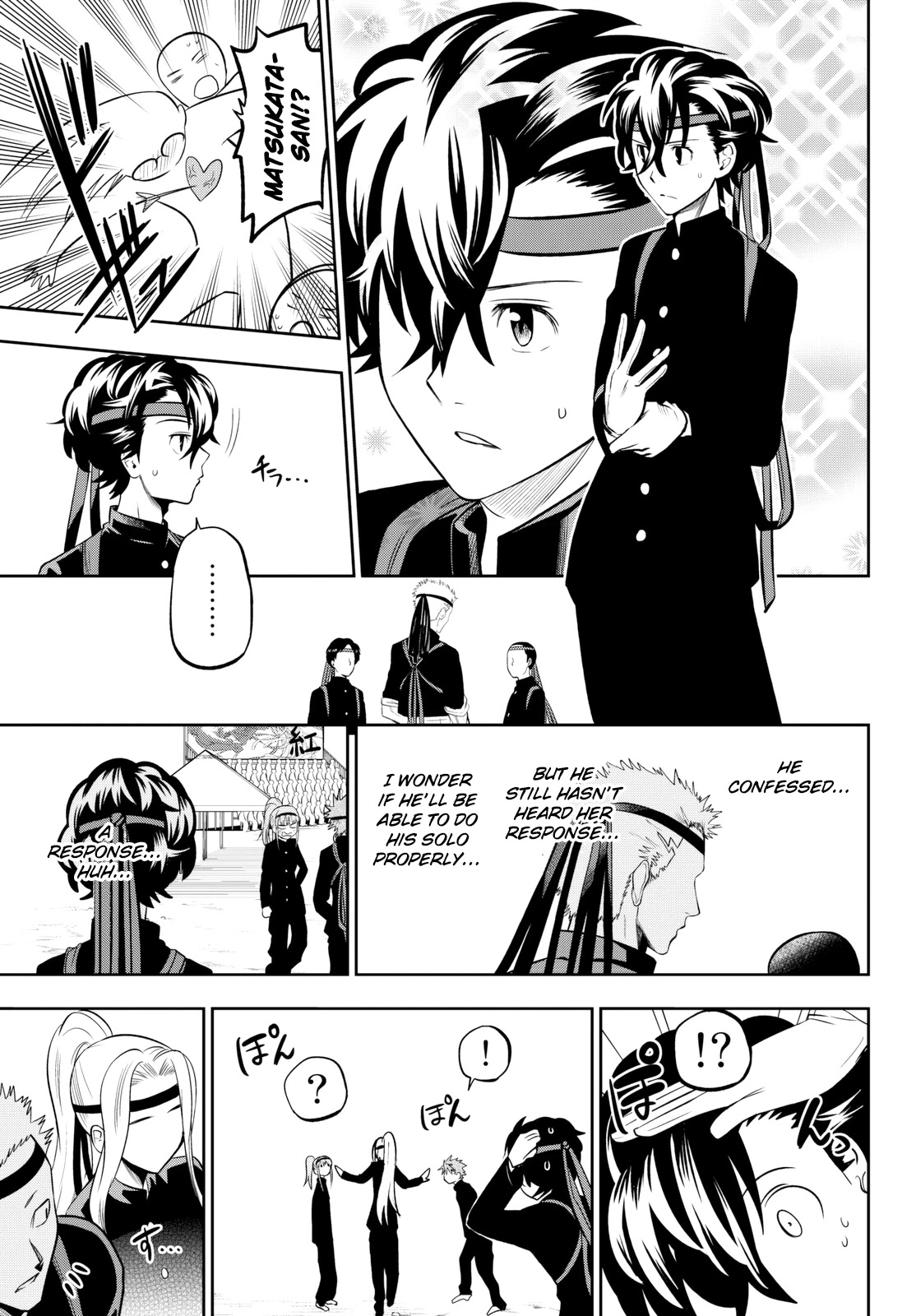 Hoshino, Me o Tsubutte. Chapter 58 page 12 - Chapter 58: The Song of Someone Who was Once A Boy