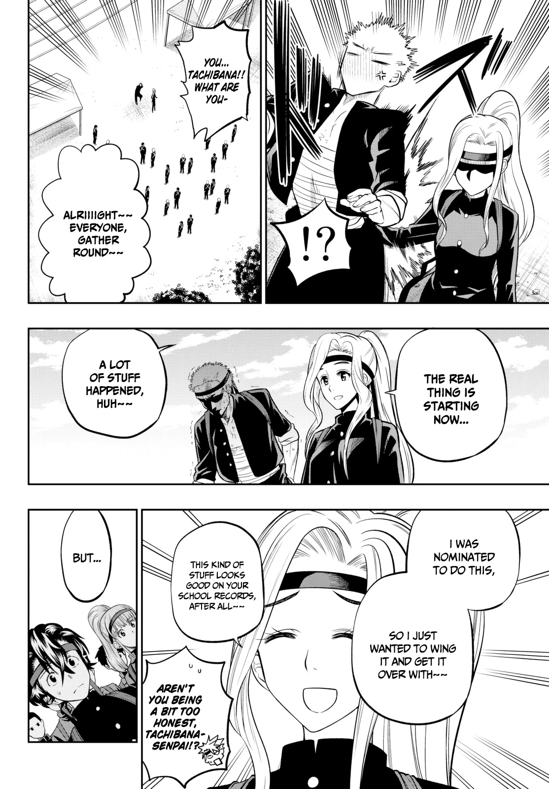 Hoshino, Me o Tsubutte. Chapter 58 page 13 - Chapter 58: The Song of Someone Who was Once A Boy