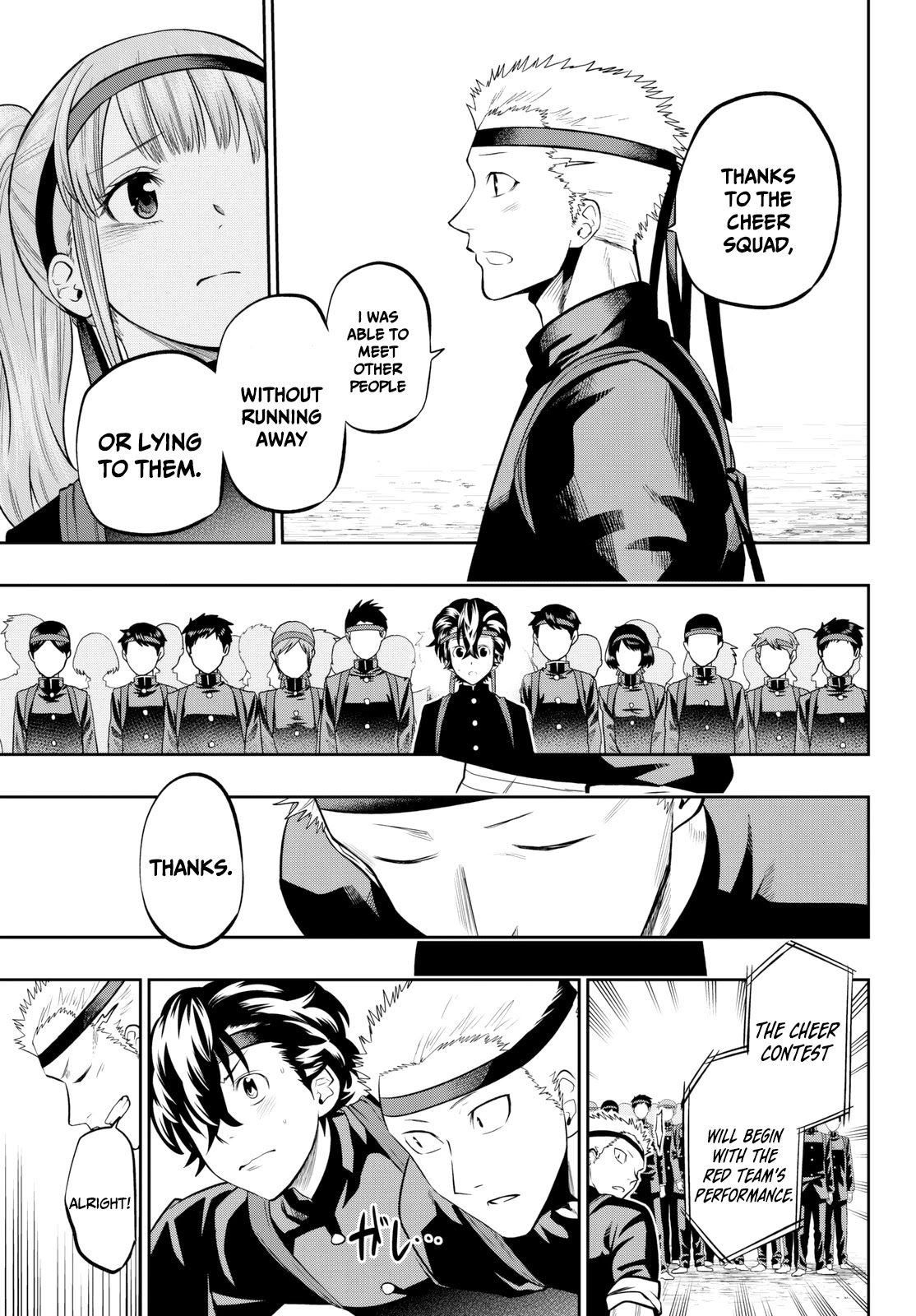 Hoshino, Me o Tsubutte. Chapter 58 page 16 - Chapter 58: The Song of Someone Who was Once A Boy