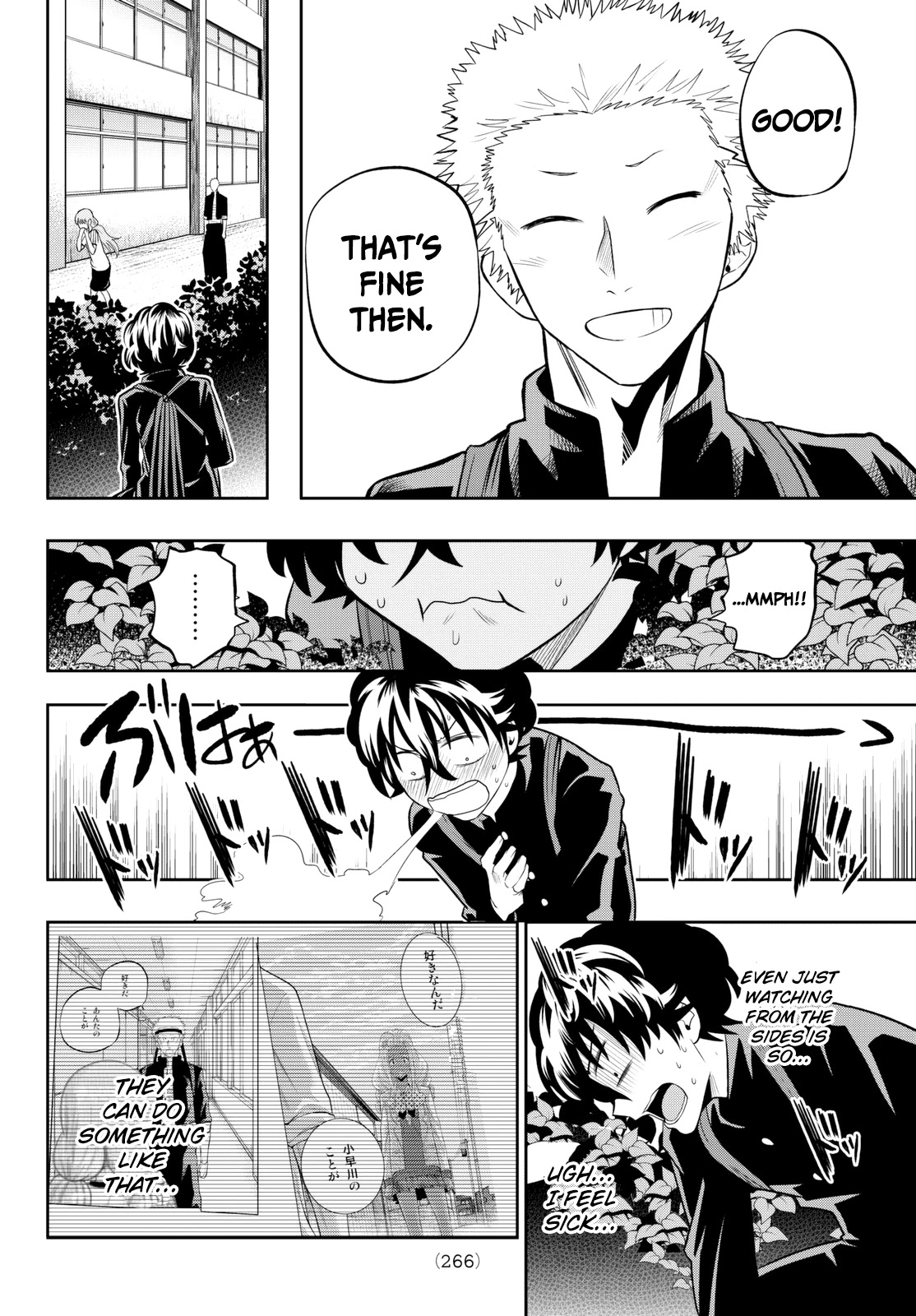 Hoshino, Me o Tsubutte. Chapter 58 page 20 - Chapter 58: The Song of Someone Who was Once A Boy