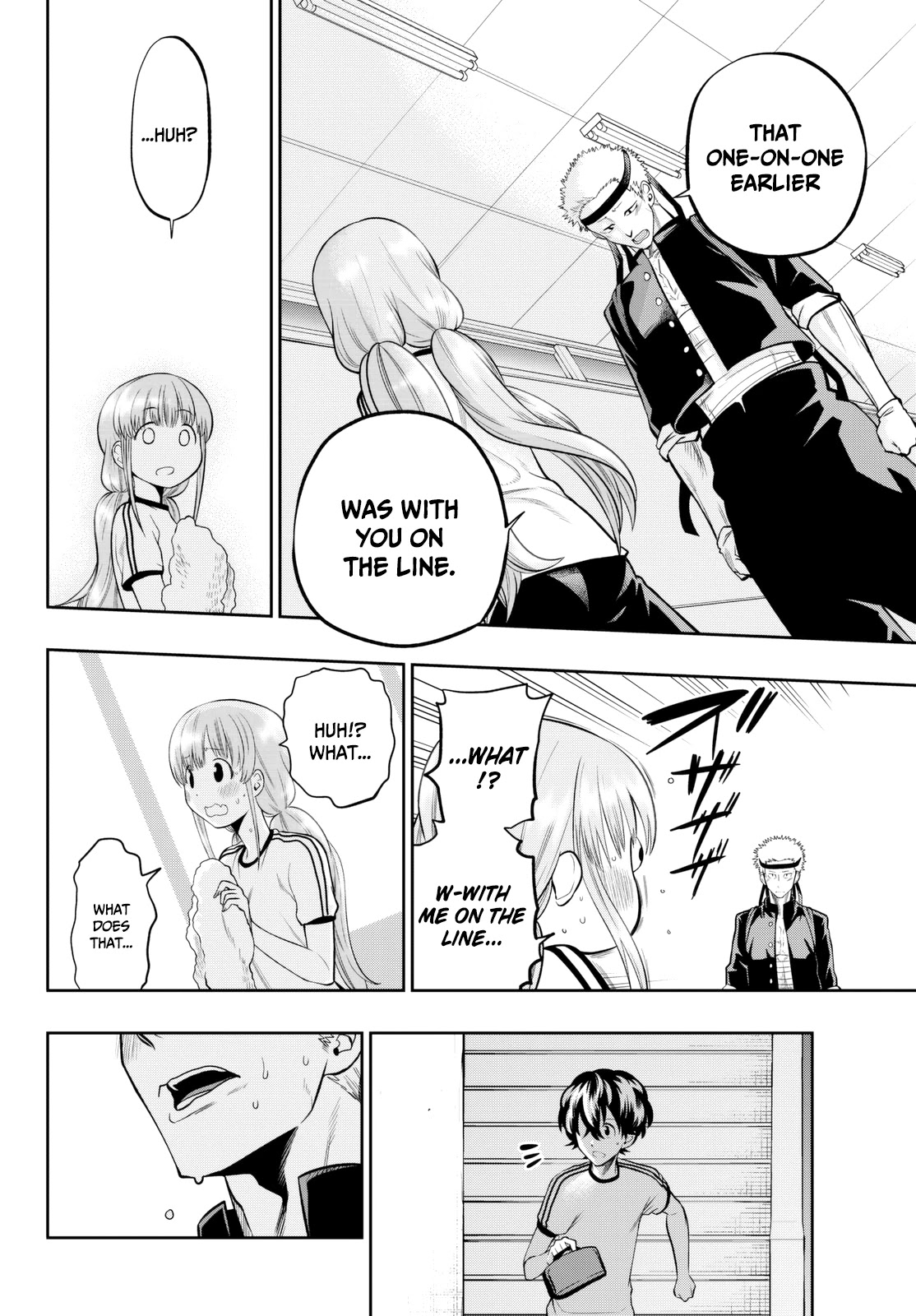 Hoshino, Me o Tsubutte. Chapter 58 page 7 - Chapter 58: The Song of Someone Who was Once A Boy