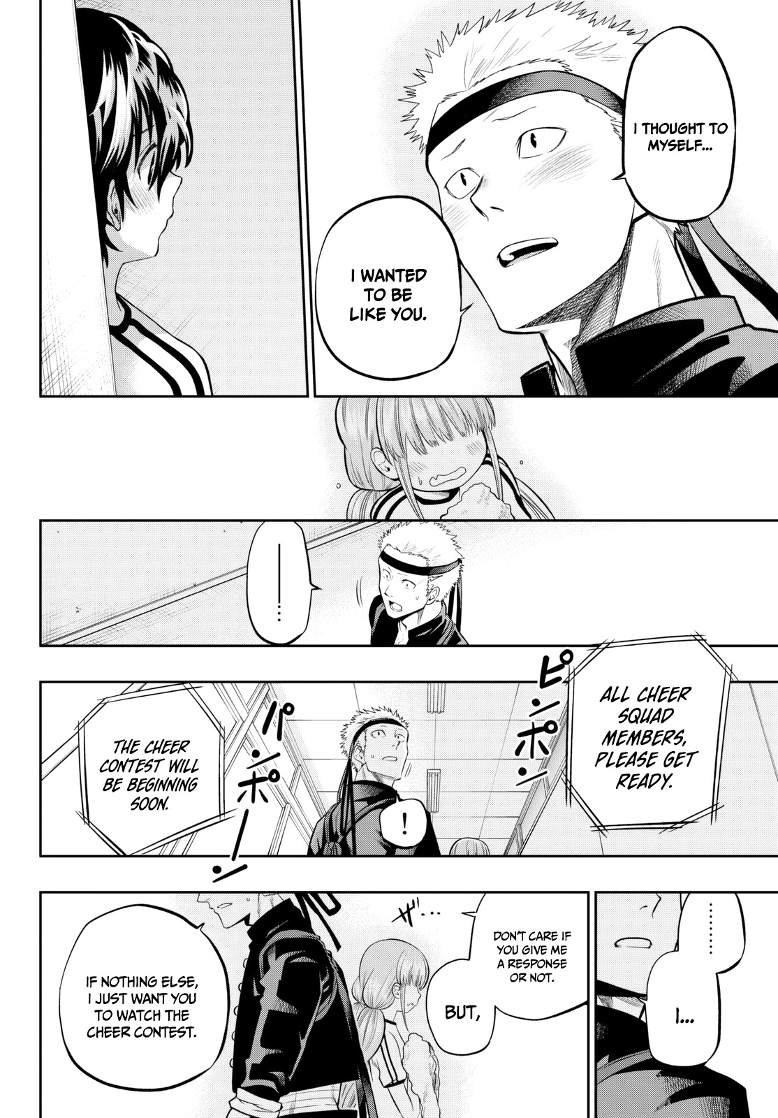 Hoshino, Me o Tsubutte. Chapter 58 page 9 - Chapter 58: The Song of Someone Who was Once A Boy