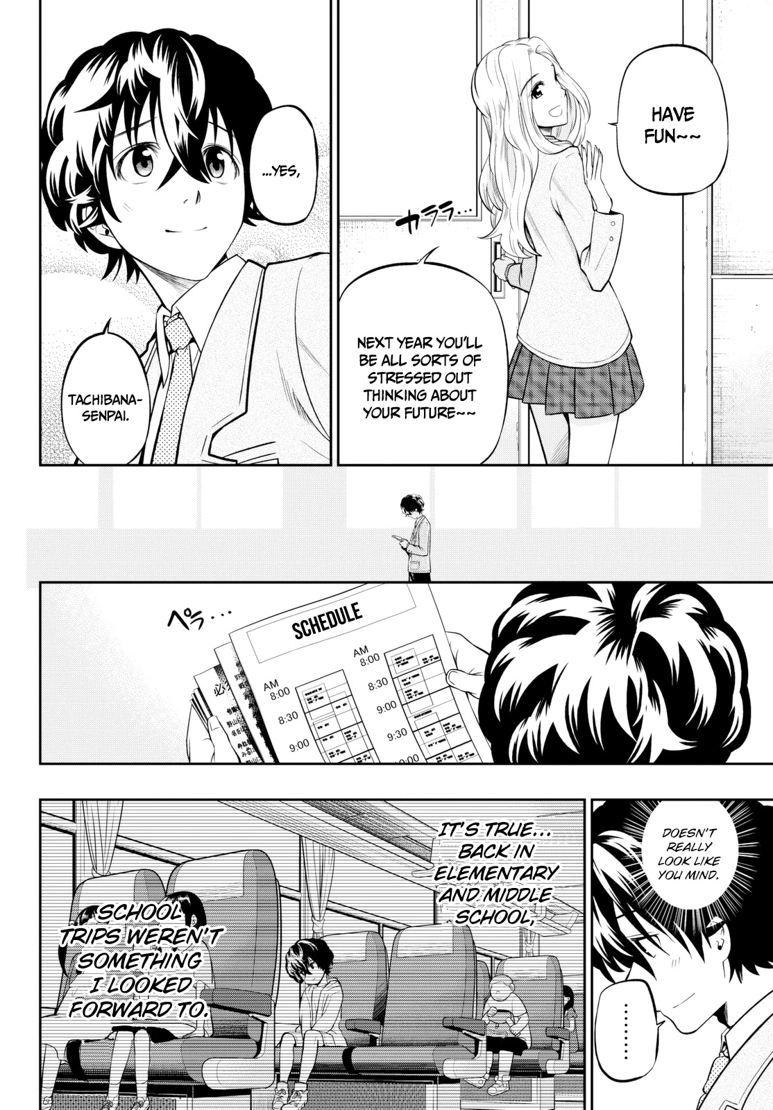 Hoshino, Me o Tsubutte. Chapter 59 page 11 - Chapter 59