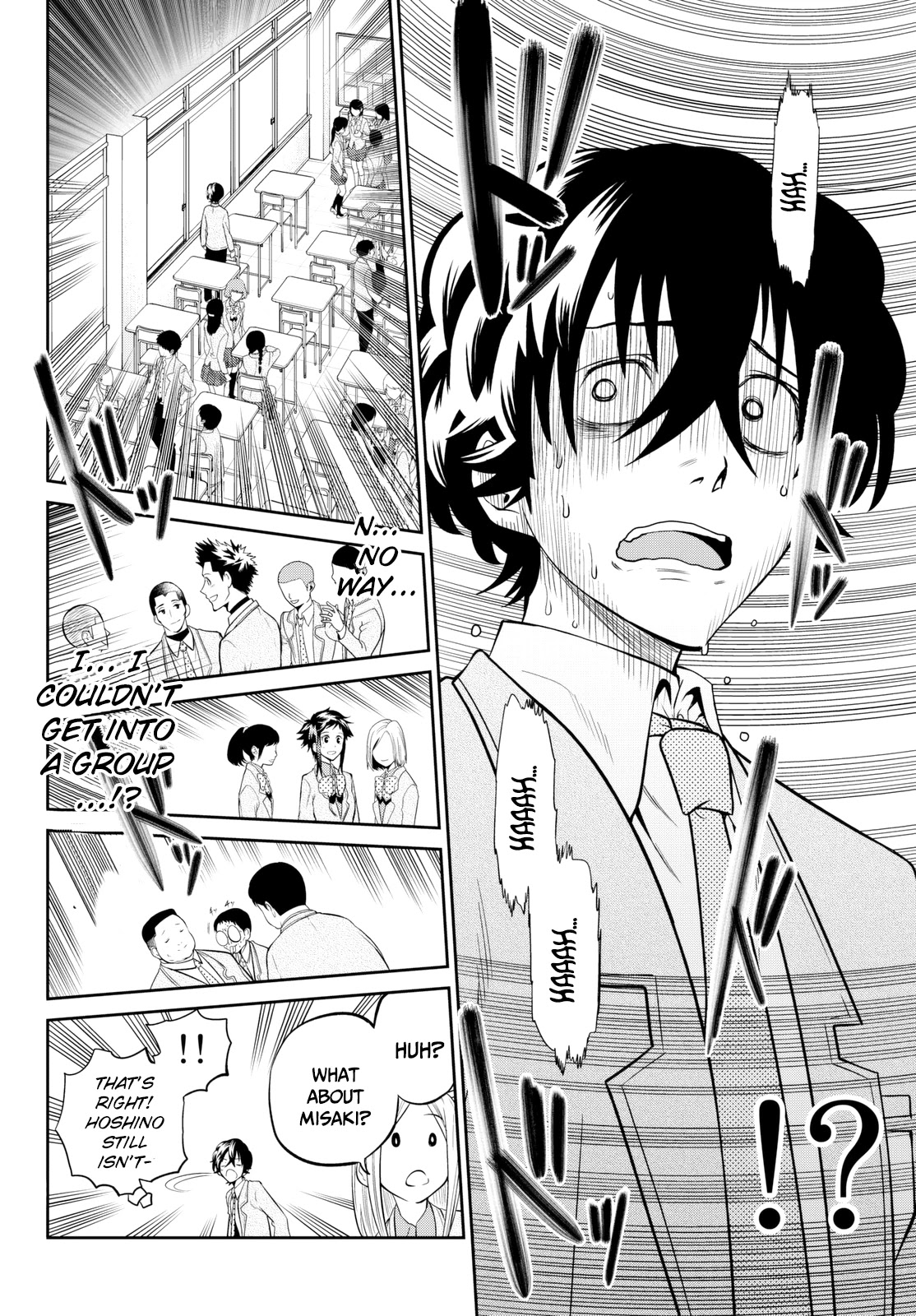 Hoshino, Me o Tsubutte. Chapter 59 page 13 - Chapter 59