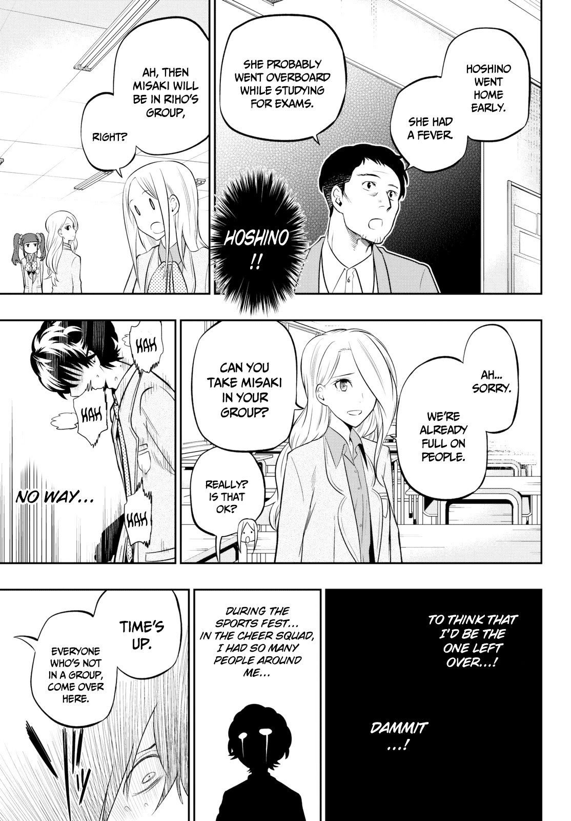 Hoshino, Me o Tsubutte. Chapter 59 page 14 - Chapter 59