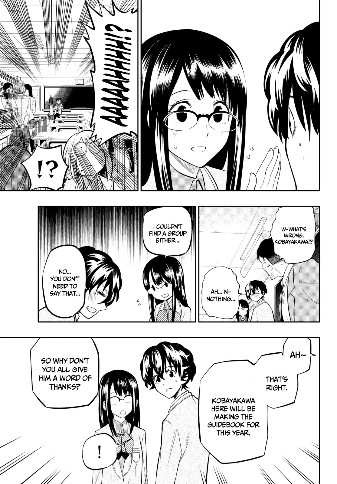 Hoshino, Me o Tsubutte. Chapter 59 page 16 - Chapter 59