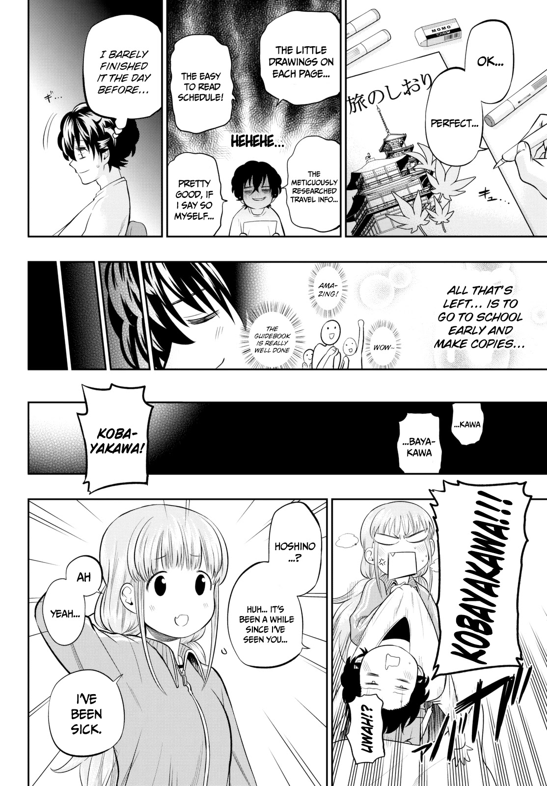 Hoshino, Me o Tsubutte. Chapter 59 page 21 - Chapter 59