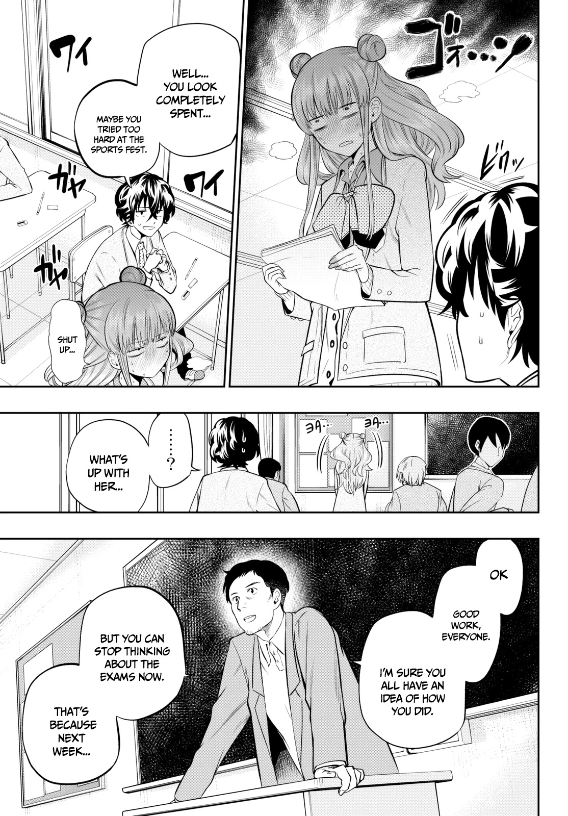 Hoshino, Me o Tsubutte. Chapter 59 page 6 - Chapter 59