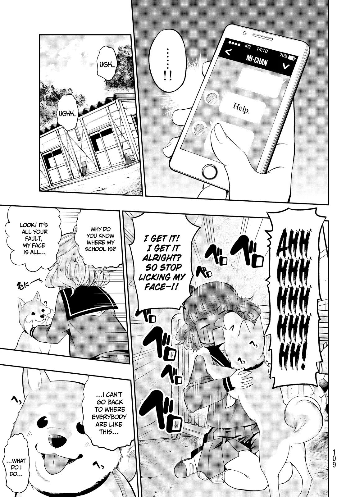 Hoshino, Me o Tsubutte. Chapter 6.5 page 14 - Chapter 6.5: The Song of Truth
