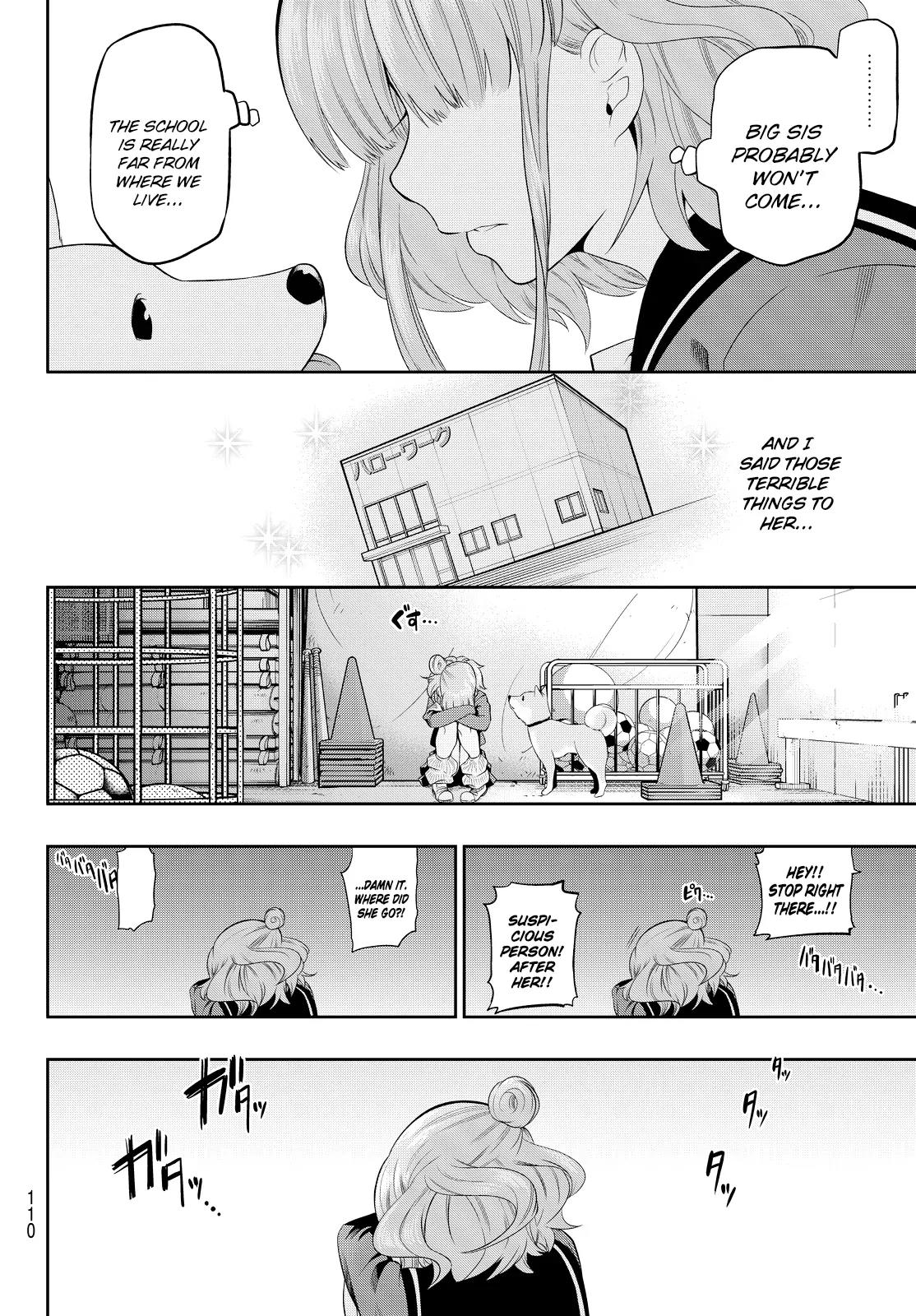 Hoshino, Me o Tsubutte. Chapter 6.5 page 15 - Chapter 6.5: The Song of Truth