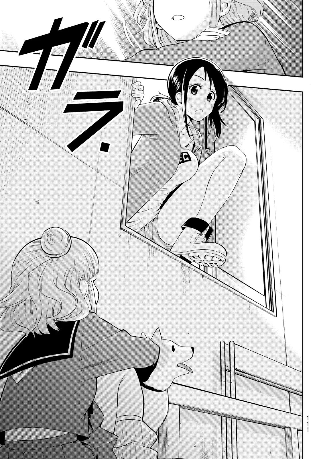 Hoshino, Me o Tsubutte. Chapter 6.5 page 16 - Chapter 6.5: The Song of Truth