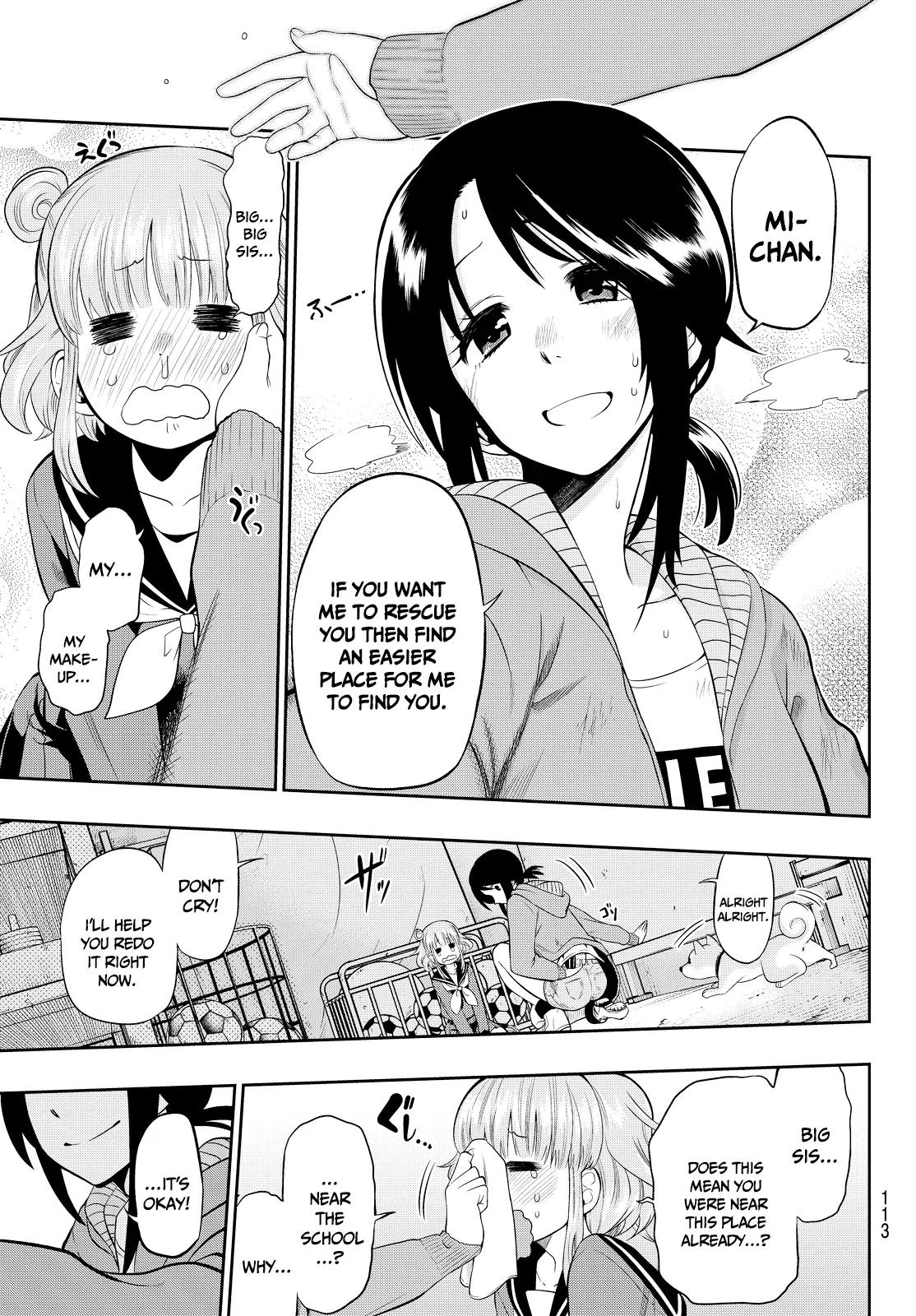 Hoshino, Me o Tsubutte. Chapter 6.5 page 18 - Chapter 6.5: The Song of Truth