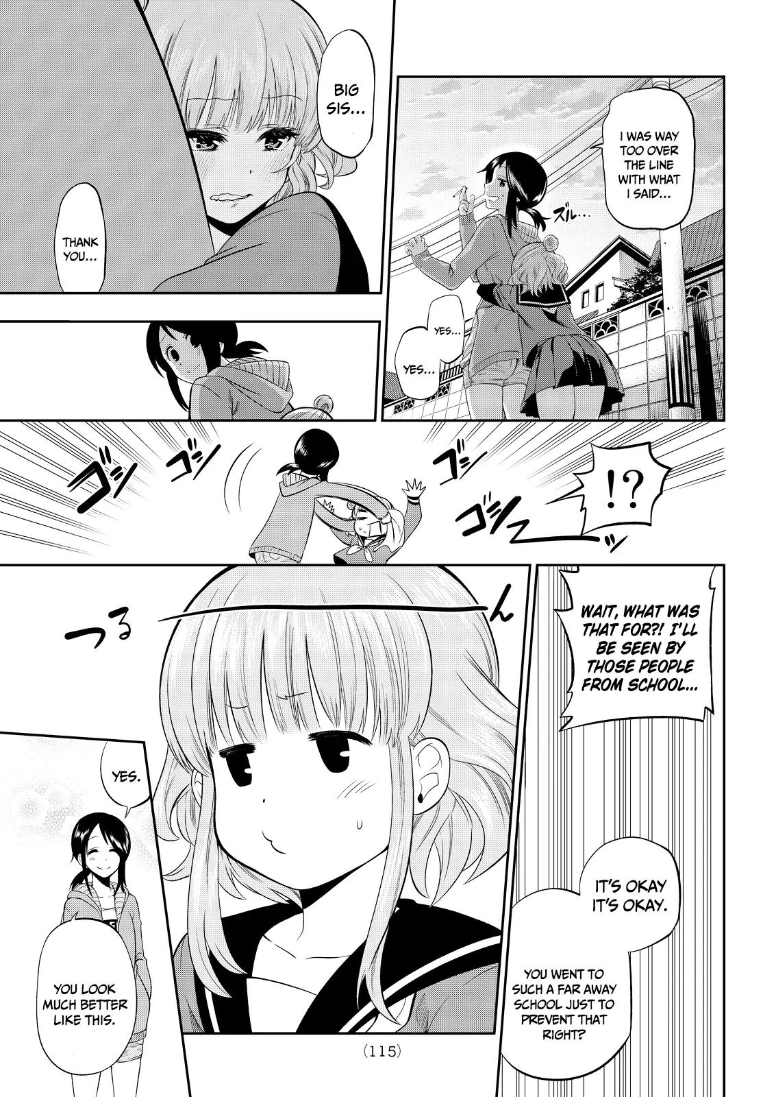 Hoshino, Me o Tsubutte. Chapter 6.5 page 20 - Chapter 6.5: The Song of Truth