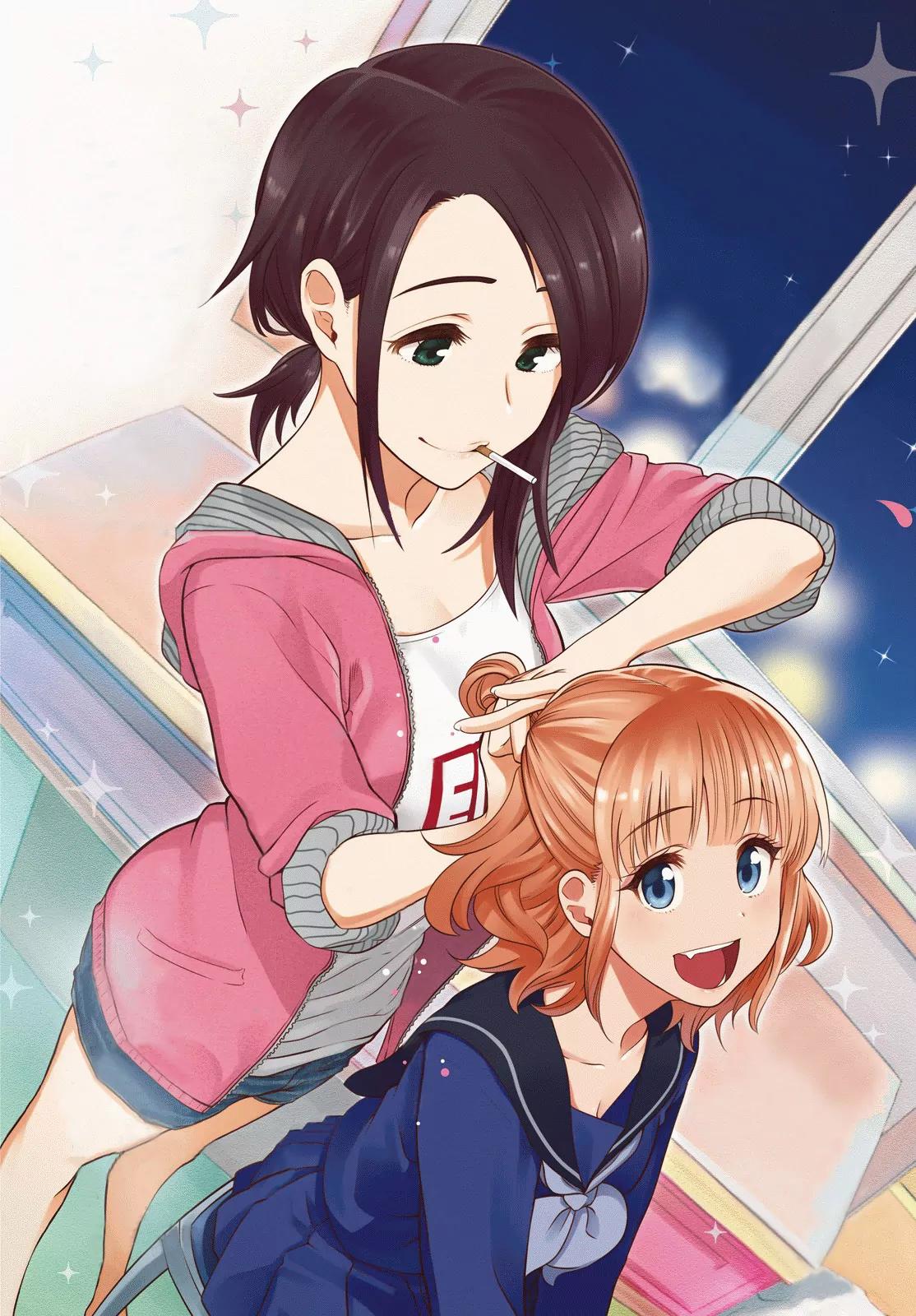 Hoshino, Me o Tsubutte. Chapter 6.5 page 3 - Chapter 6.5: The Song of Truth