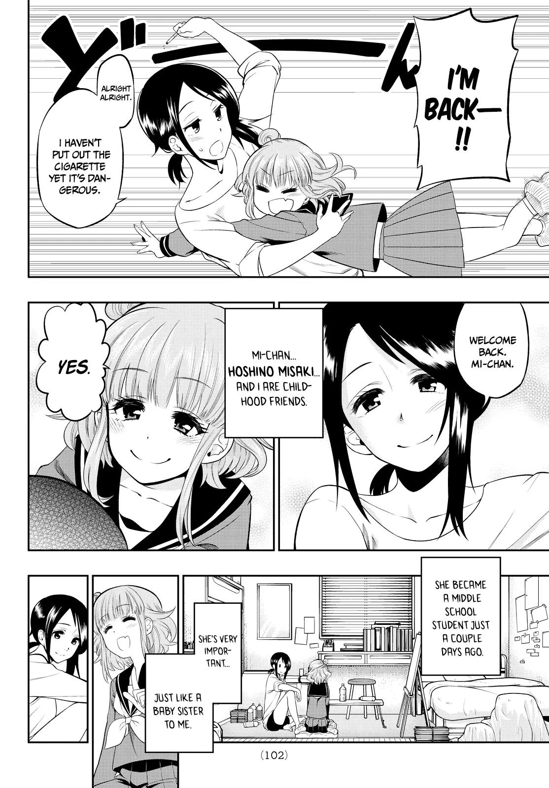 Hoshino, Me o Tsubutte. Chapter 6.5 page 7 - Chapter 6.5: The Song of Truth