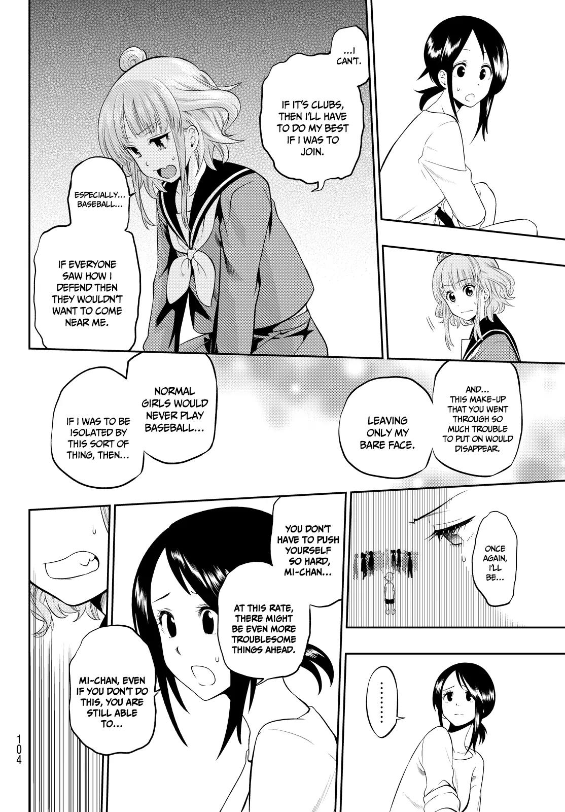 Hoshino, Me o Tsubutte. Chapter 6.5 page 9 - Chapter 6.5: The Song of Truth