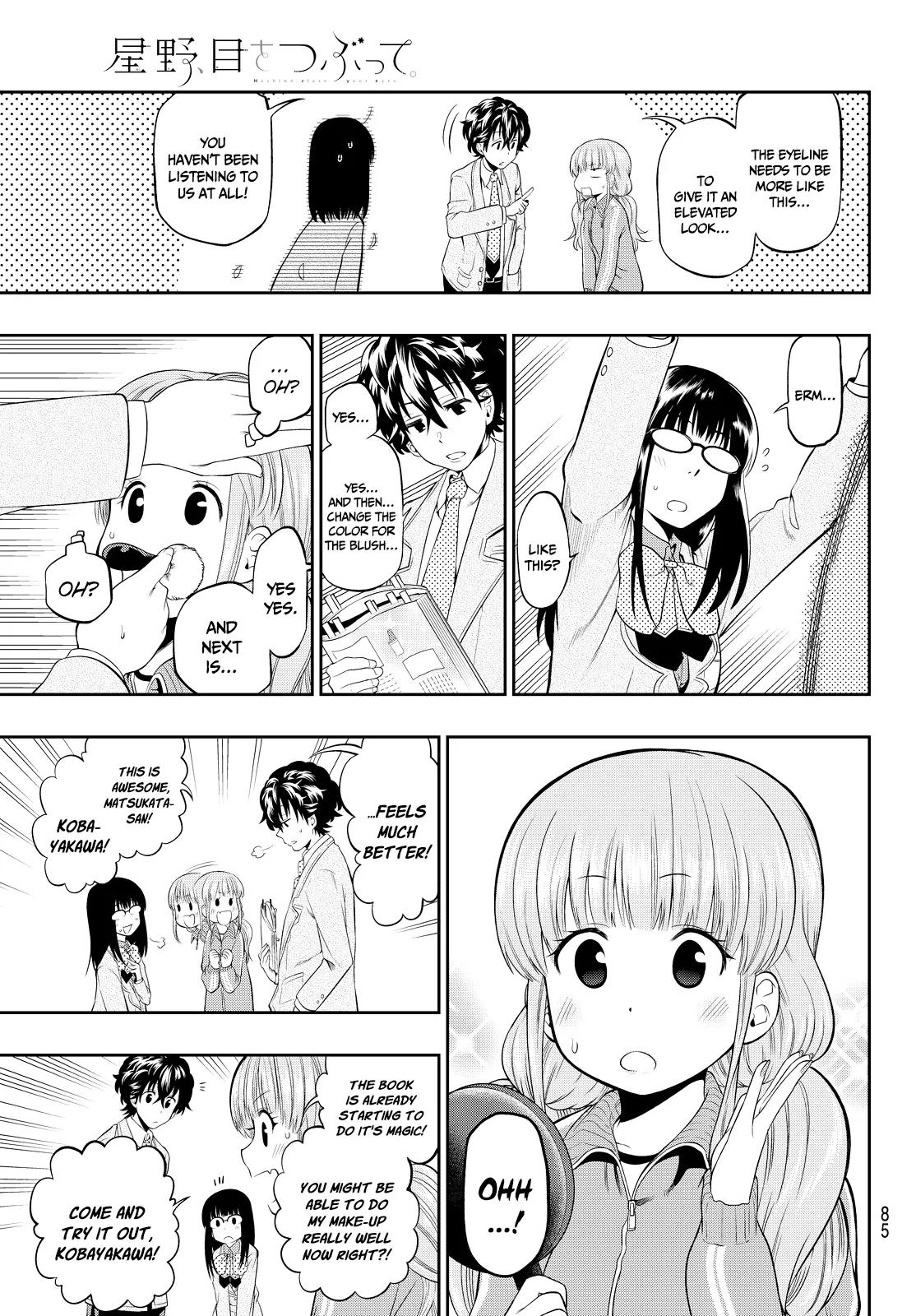 Hoshino, Me o Tsubutte. Chapter 6 page 10 - Chapter 6: Those Dream-Like Lips