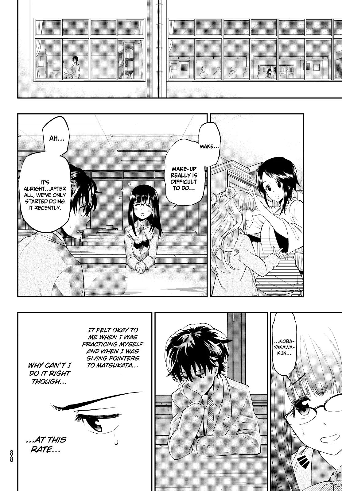 Hoshino, Me o Tsubutte. Chapter 6 page 13 - Chapter 6: Those Dream-Like Lips