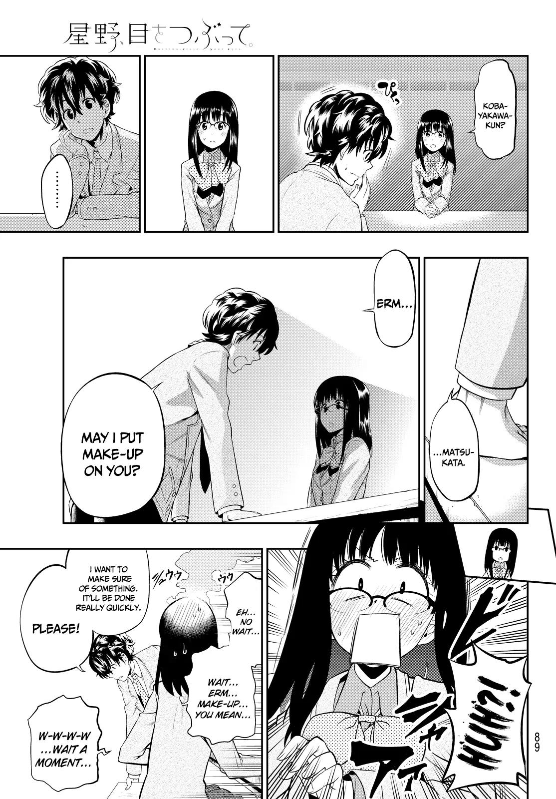 Hoshino, Me o Tsubutte. Chapter 6 page 14 - Chapter 6: Those Dream-Like Lips
