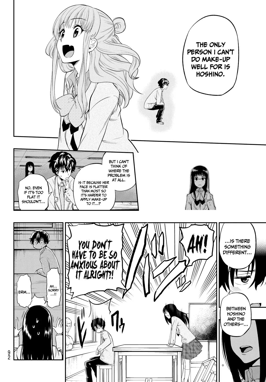 Hoshino, Me o Tsubutte. Chapter 6 page 17 - Chapter 6: Those Dream-Like Lips