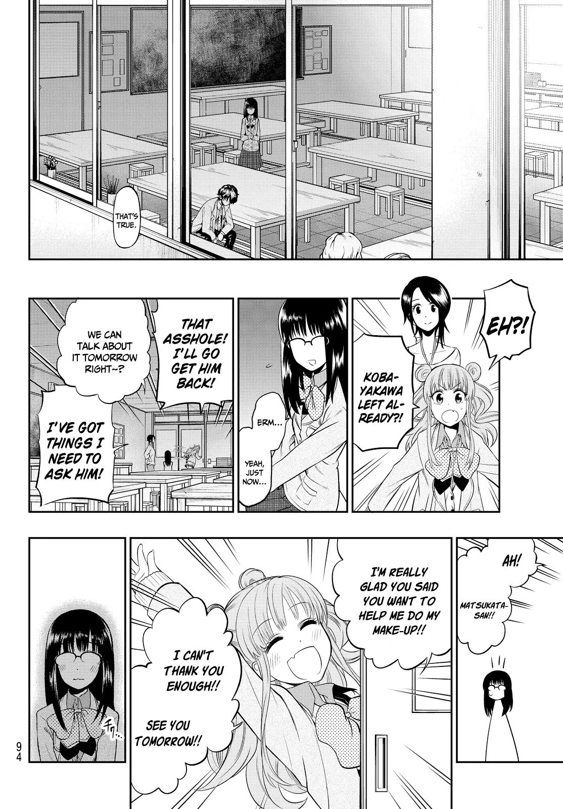 Hoshino, Me o Tsubutte. Chapter 6 page 19 - Chapter 6: Those Dream-Like Lips
