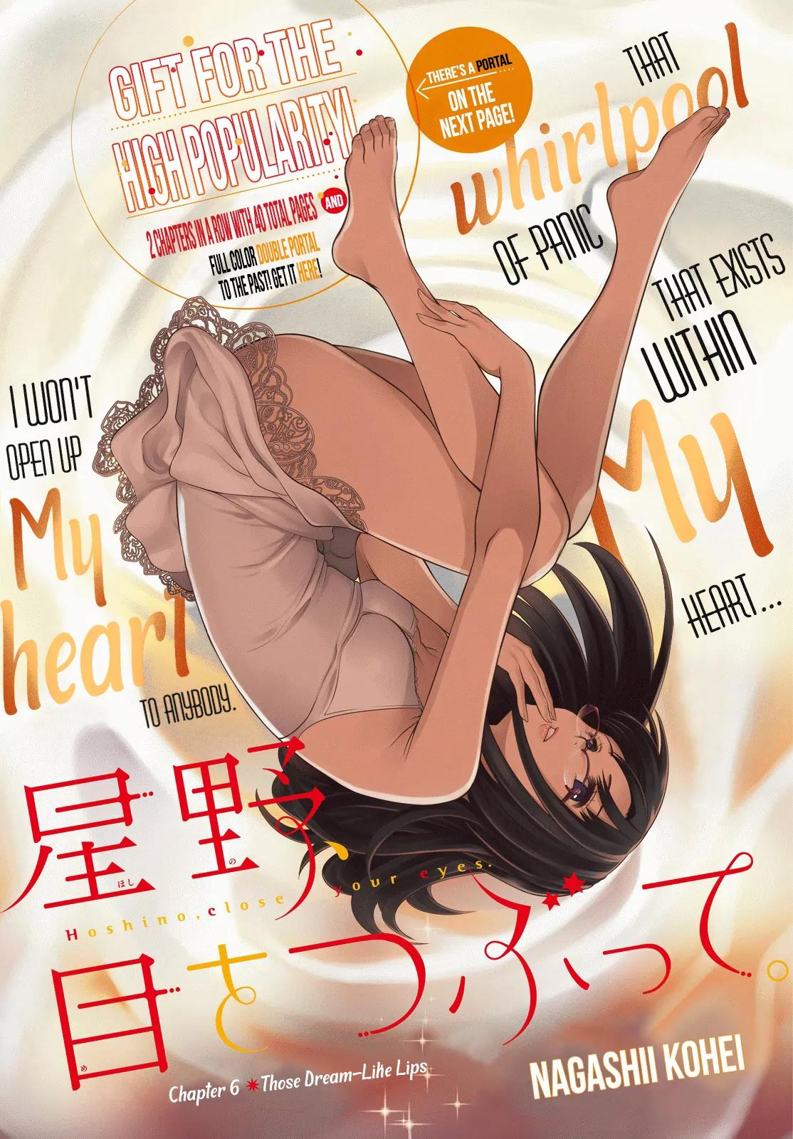Hoshino, Me o Tsubutte. Chapter 6 page 2 - Chapter 6: Those Dream-Like Lips
