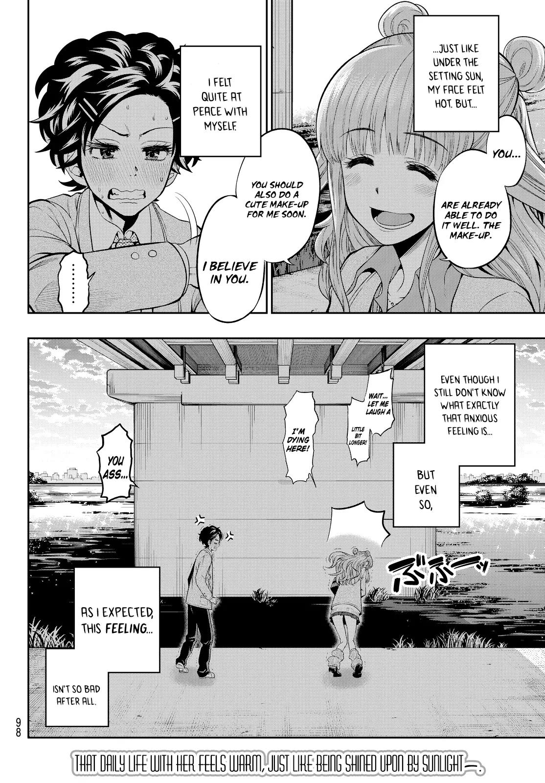 Hoshino, Me o Tsubutte. Chapter 6 page 23 - Chapter 6: Those Dream-Like Lips