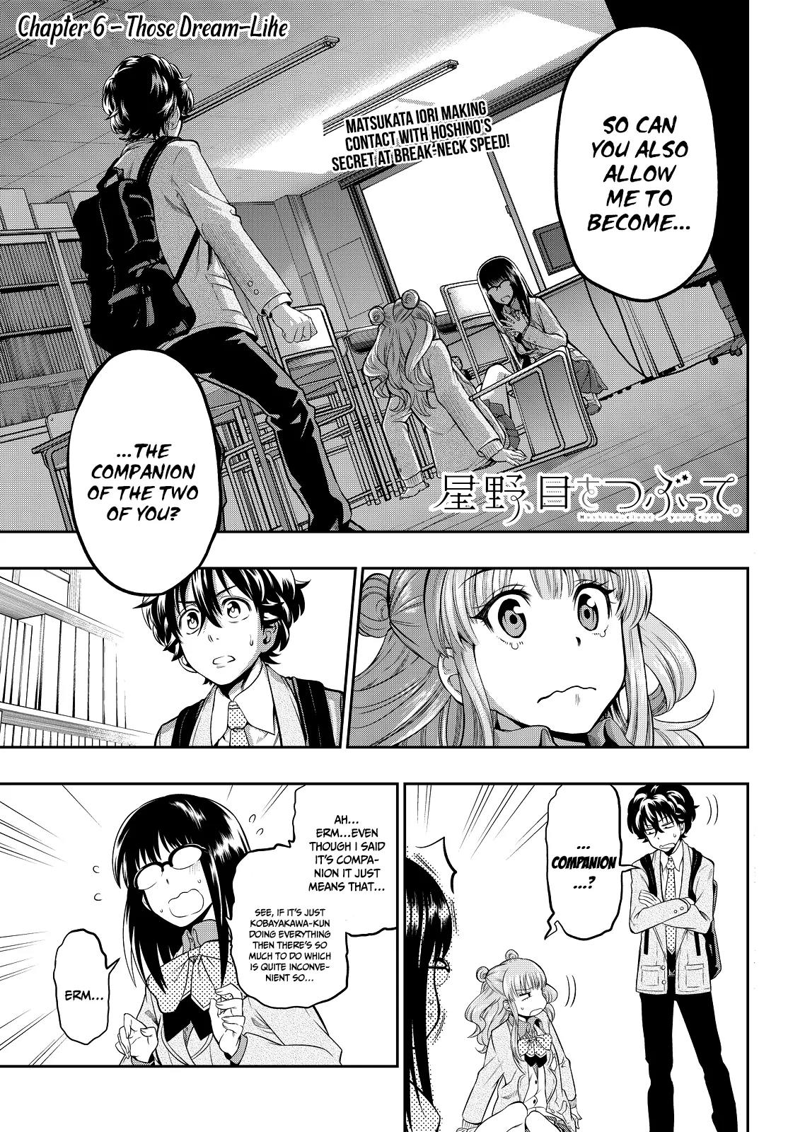 Hoshino, Me o Tsubutte. Chapter 6 page 4 - Chapter 6: Those Dream-Like Lips