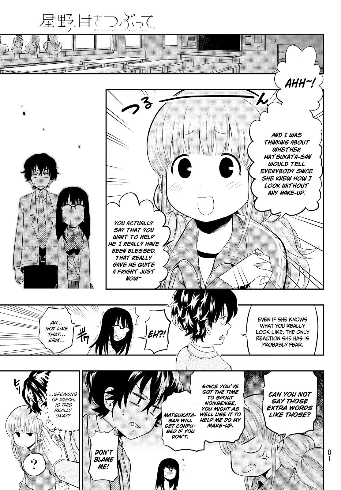 Hoshino, Me o Tsubutte. Chapter 6 page 6 - Chapter 6: Those Dream-Like Lips