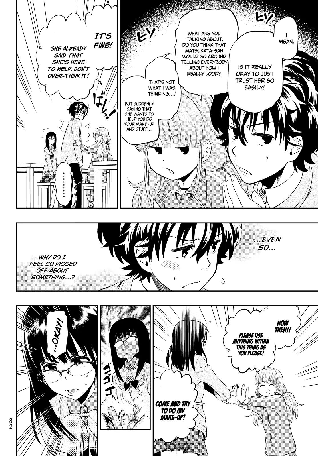 Hoshino, Me o Tsubutte. Chapter 6 page 7 - Chapter 6: Those Dream-Like Lips