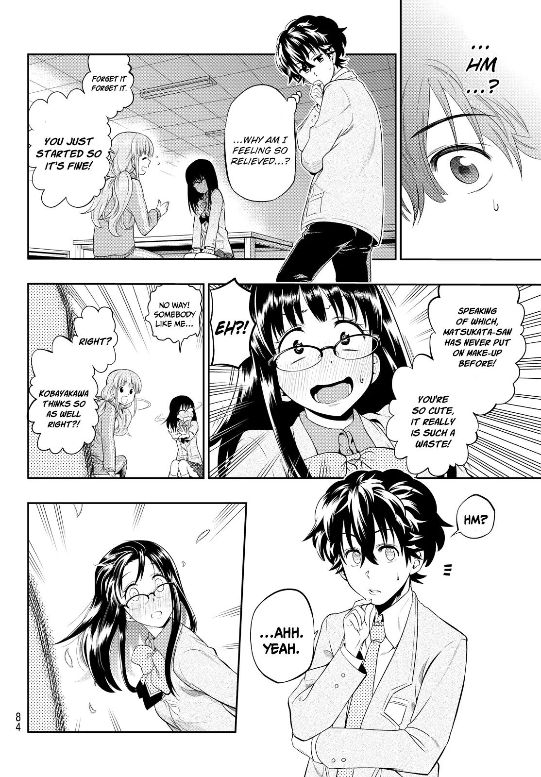 Hoshino, Me o Tsubutte. Chapter 6 page 9 - Chapter 6: Those Dream-Like Lips