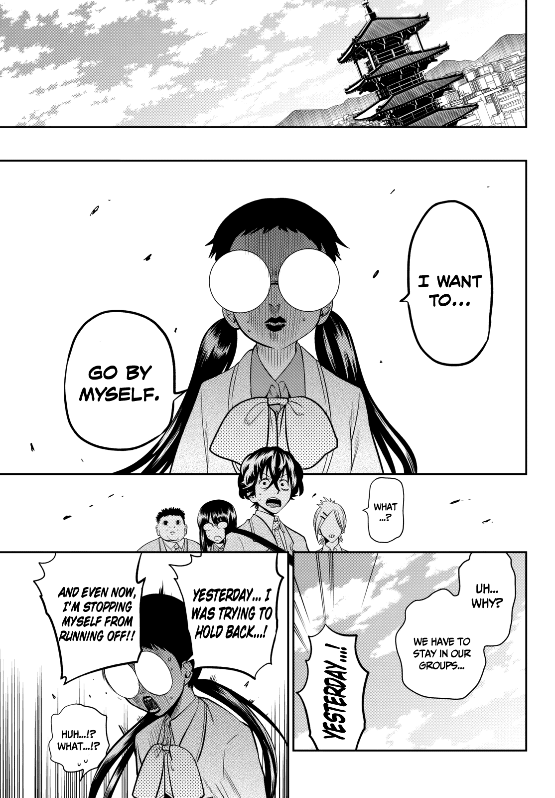 Hoshino, Me o Tsubutte. Chapter 60 page 10 - Chapter 60