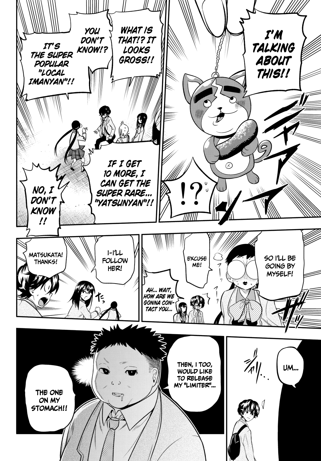 Hoshino, Me o Tsubutte. Chapter 60 page 11 - Chapter 60