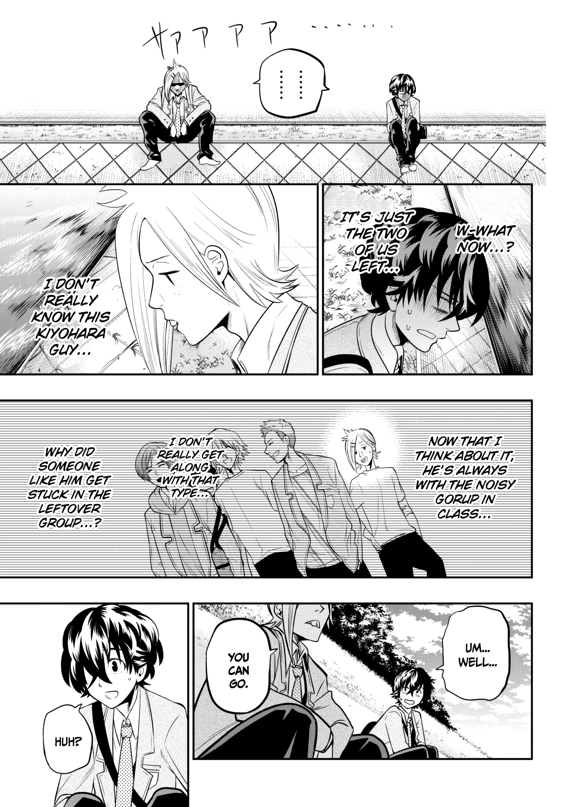 Hoshino, Me o Tsubutte. Chapter 60 page 12 - Chapter 60