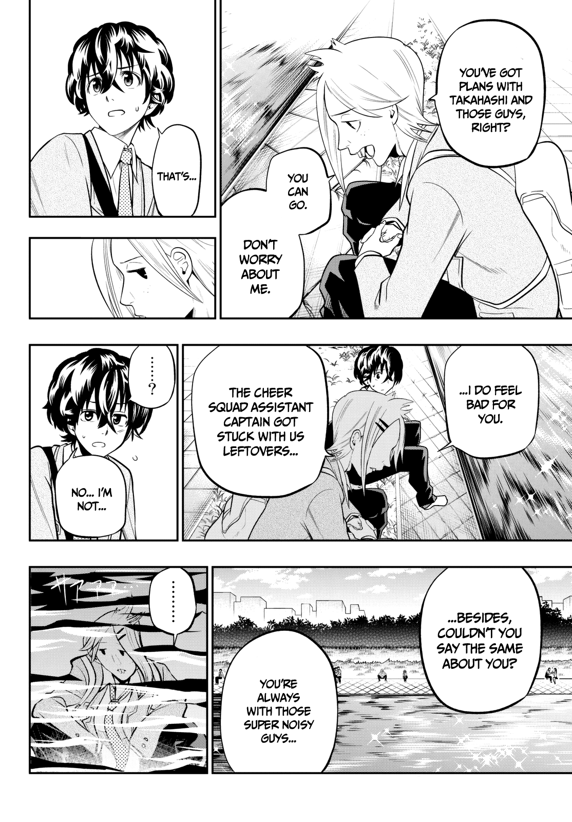 Hoshino, Me o Tsubutte. Chapter 60 page 13 - Chapter 60