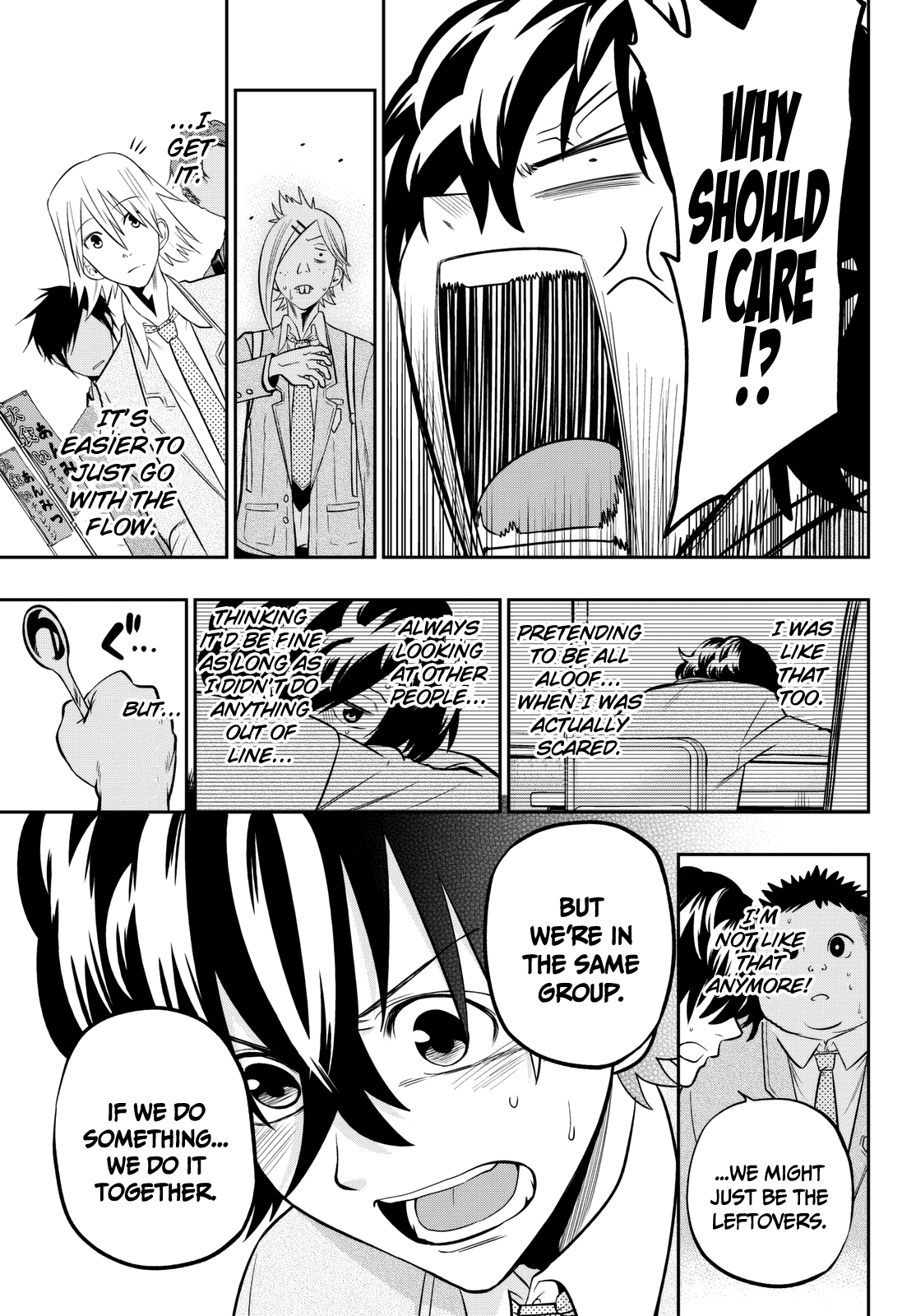 Hoshino, Me o Tsubutte. Chapter 60 page 18 - Chapter 60