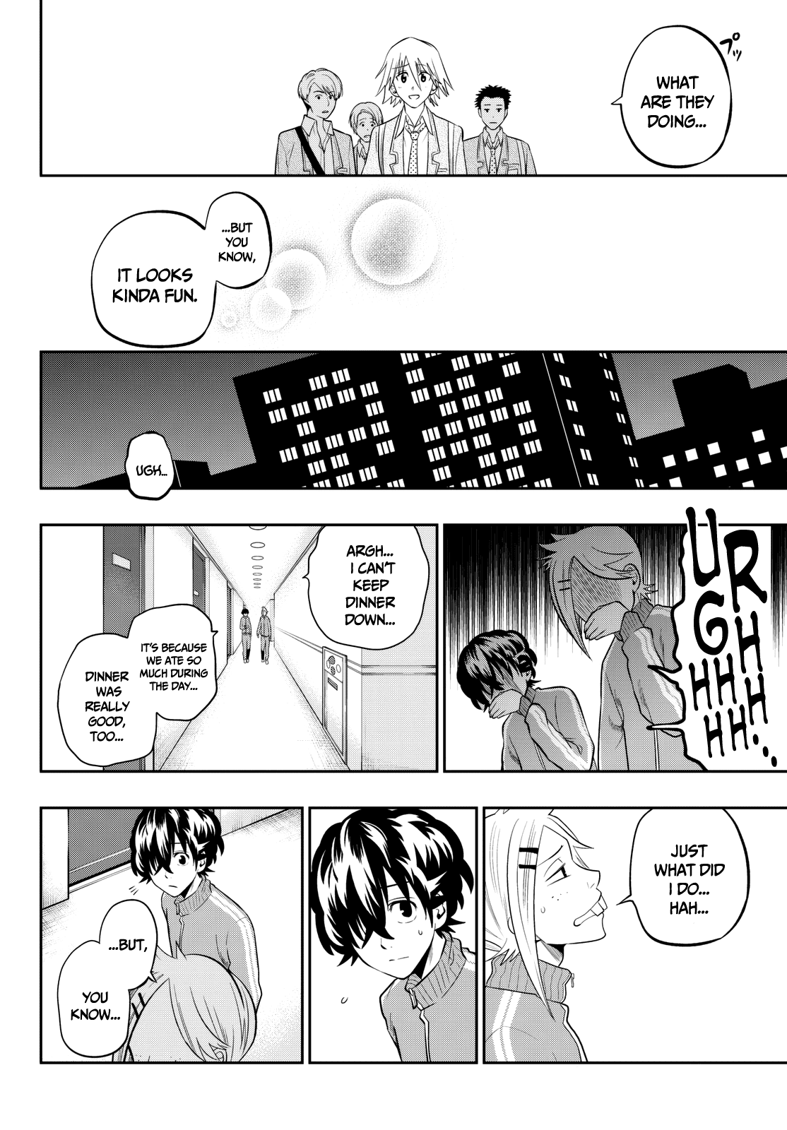 Hoshino, Me o Tsubutte. Chapter 60 page 21 - Chapter 60