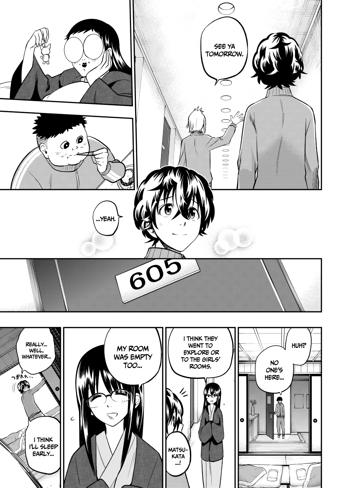 Hoshino, Me o Tsubutte. Chapter 60 page 22 - Chapter 60