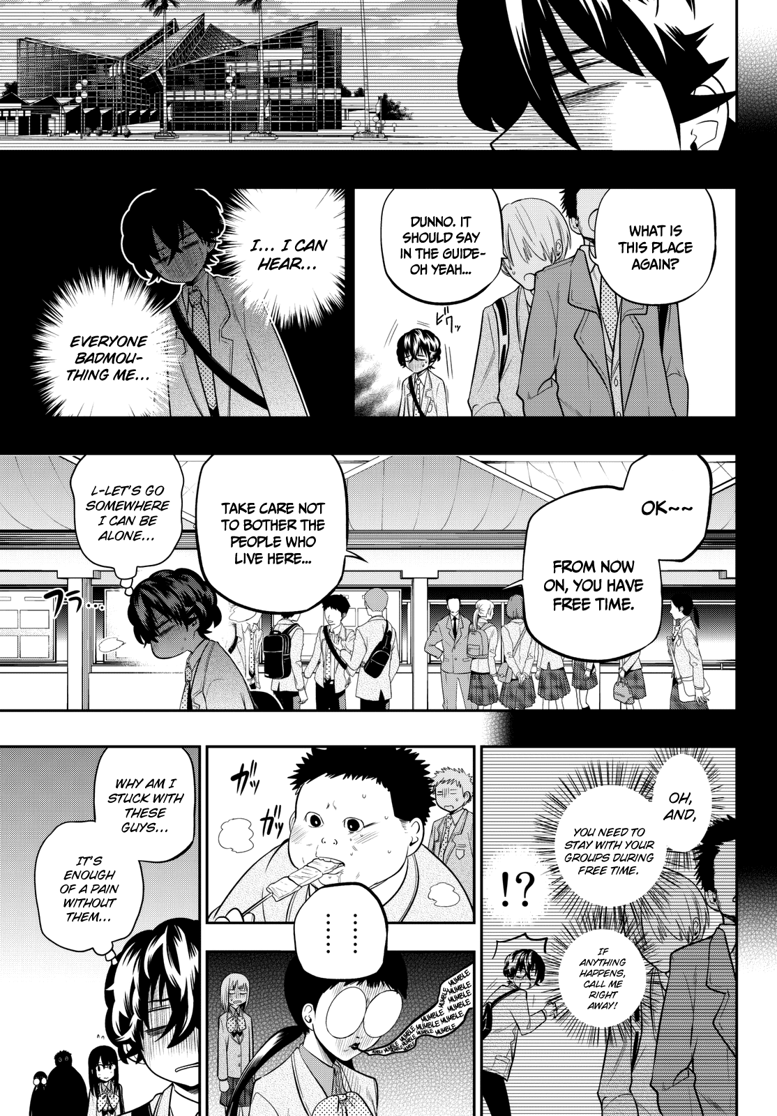 Hoshino, Me o Tsubutte. Chapter 60 page 6 - Chapter 60