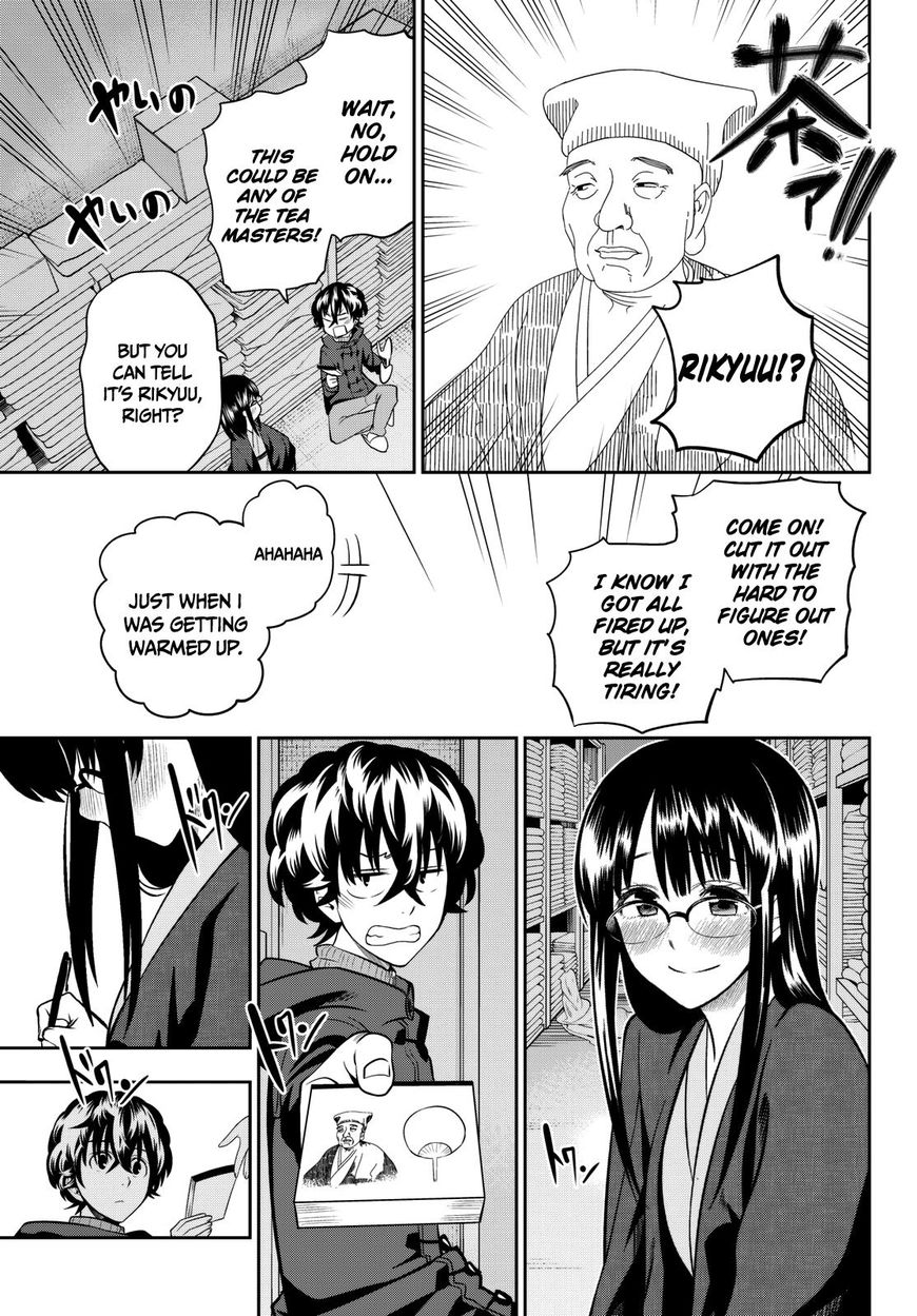 Hoshino, Me o Tsubutte. Chapter 61 page 12 - Chapter 61