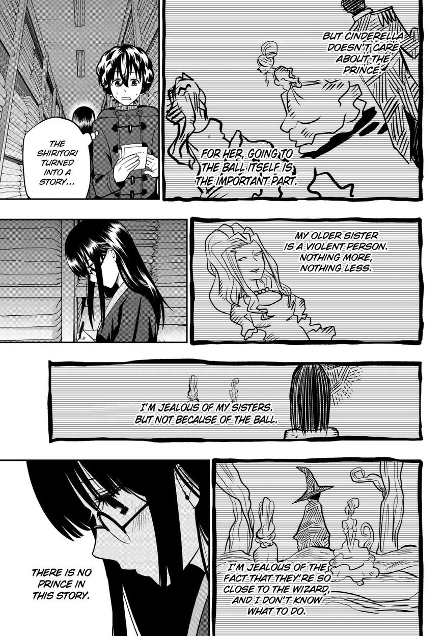 Hoshino, Me o Tsubutte. Chapter 61 page 14 - Chapter 61