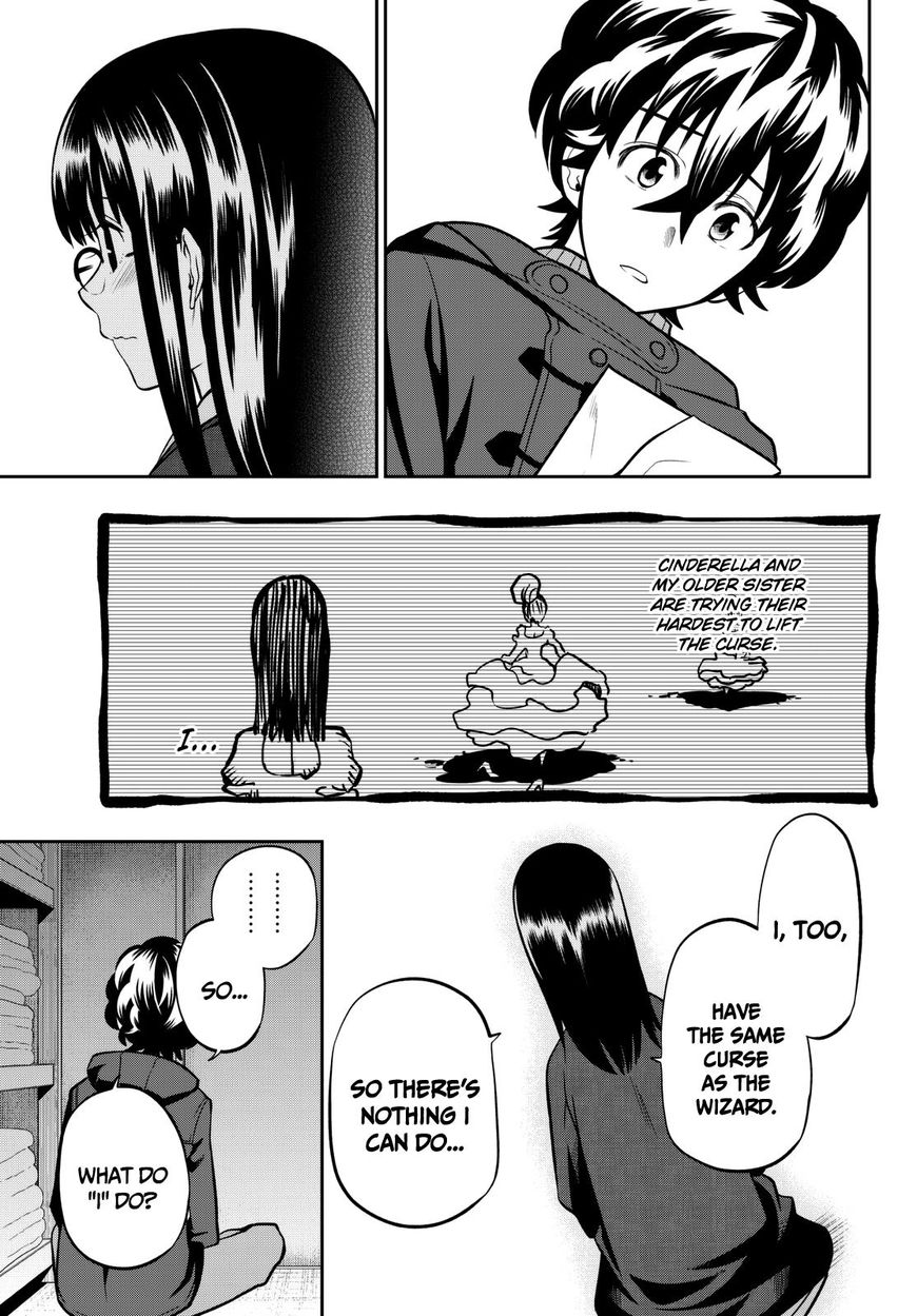 Hoshino, Me o Tsubutte. Chapter 61 page 16 - Chapter 61