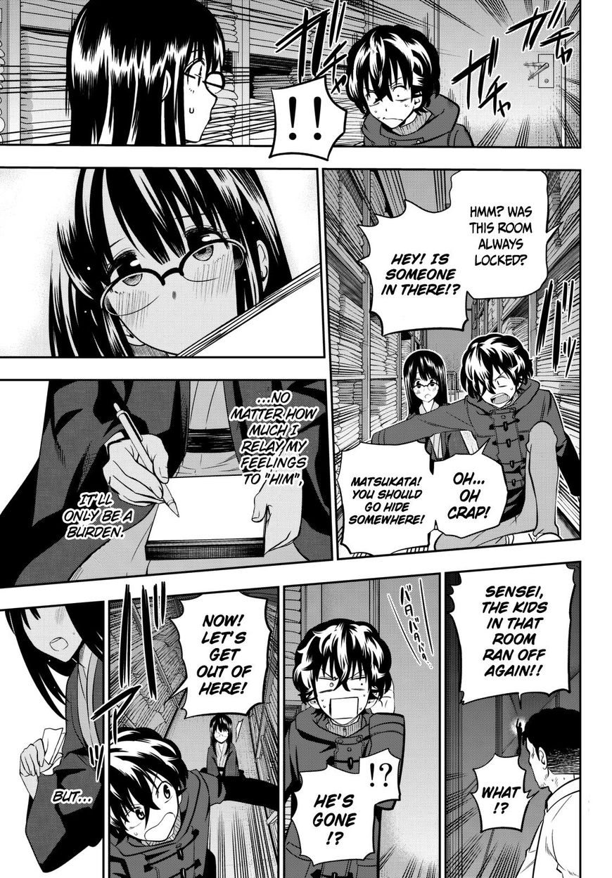 Hoshino, Me o Tsubutte. Chapter 61 page 18 - Chapter 61
