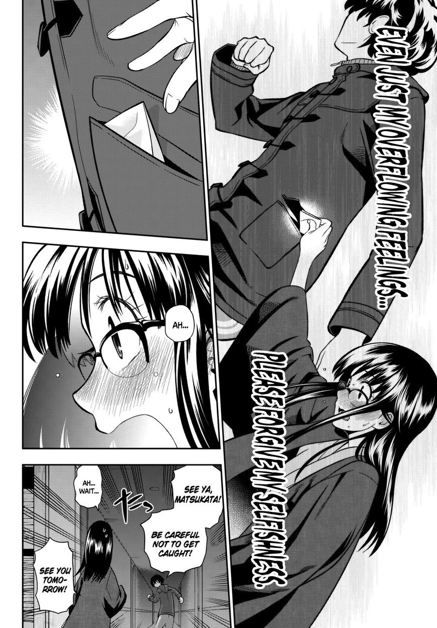 Hoshino, Me o Tsubutte. Chapter 61 page 19 - Chapter 61