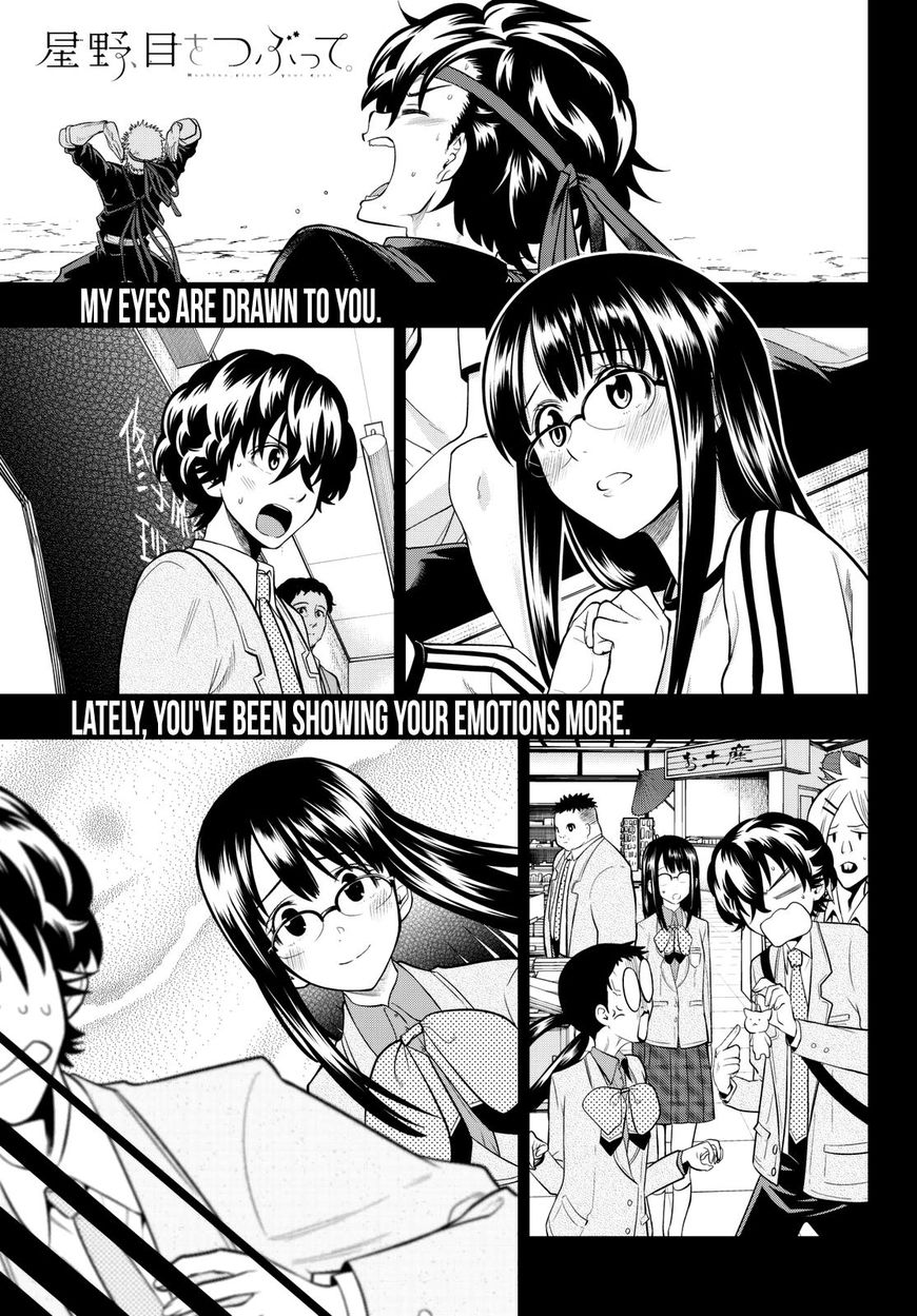 Hoshino, Me o Tsubutte. Chapter 61 page 2 - Chapter 61