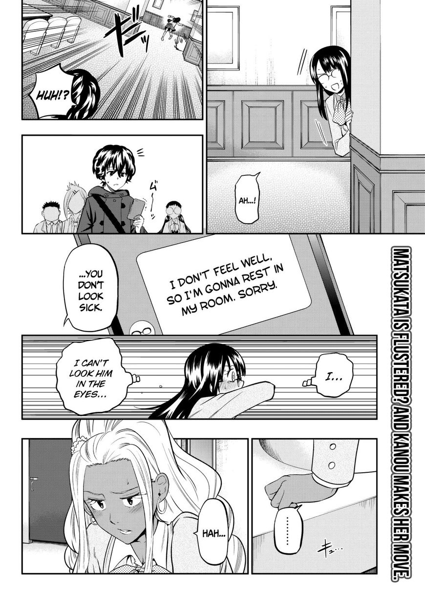 Hoshino, Me o Tsubutte. Chapter 61 page 21 - Chapter 61