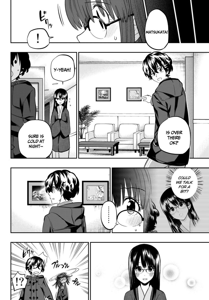 Hoshino, Me o Tsubutte. Chapter 61 page 3 - Chapter 61