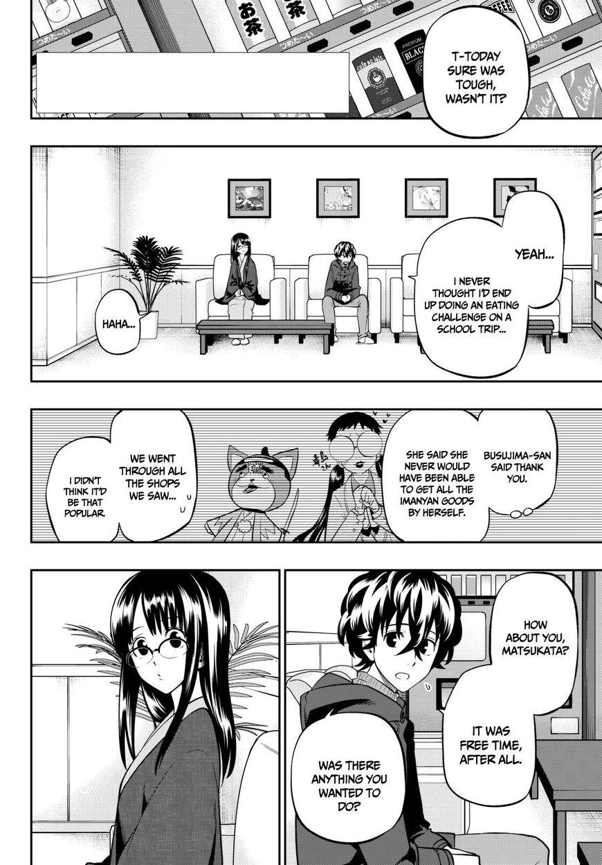 Hoshino, Me o Tsubutte. Chapter 61 page 5 - Chapter 61