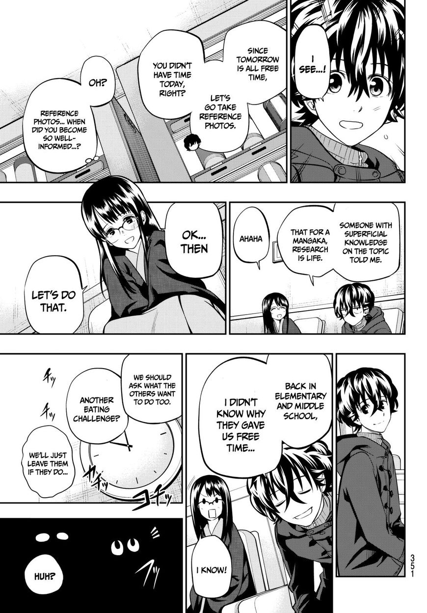 Hoshino, Me o Tsubutte. Chapter 61 page 8 - Chapter 61